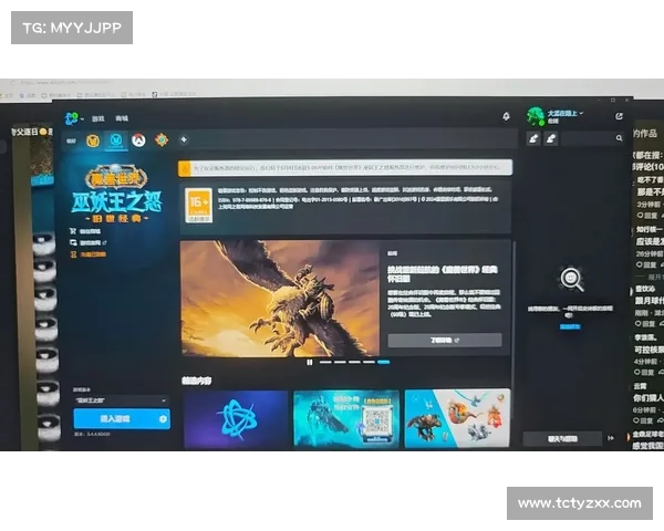魔兽世界插件汉化下载完整版
