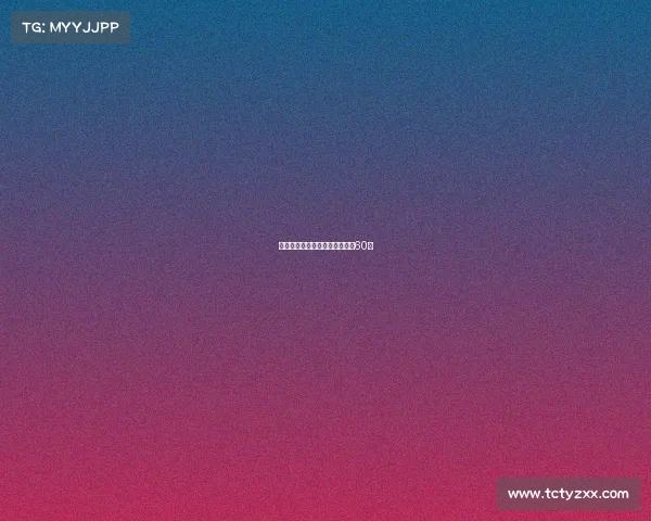 电子竞技外围哪个好、电竞外围60亿